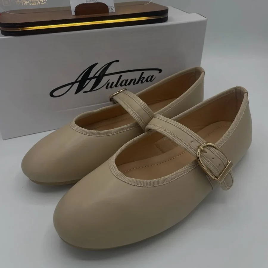 Balerine Mulanka Beige — Boutique BS