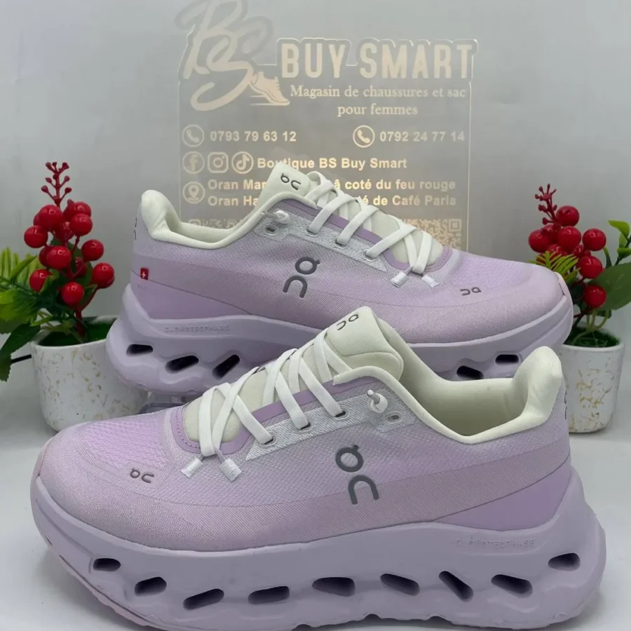 Basket On Cloud Mauve — Boutique BS