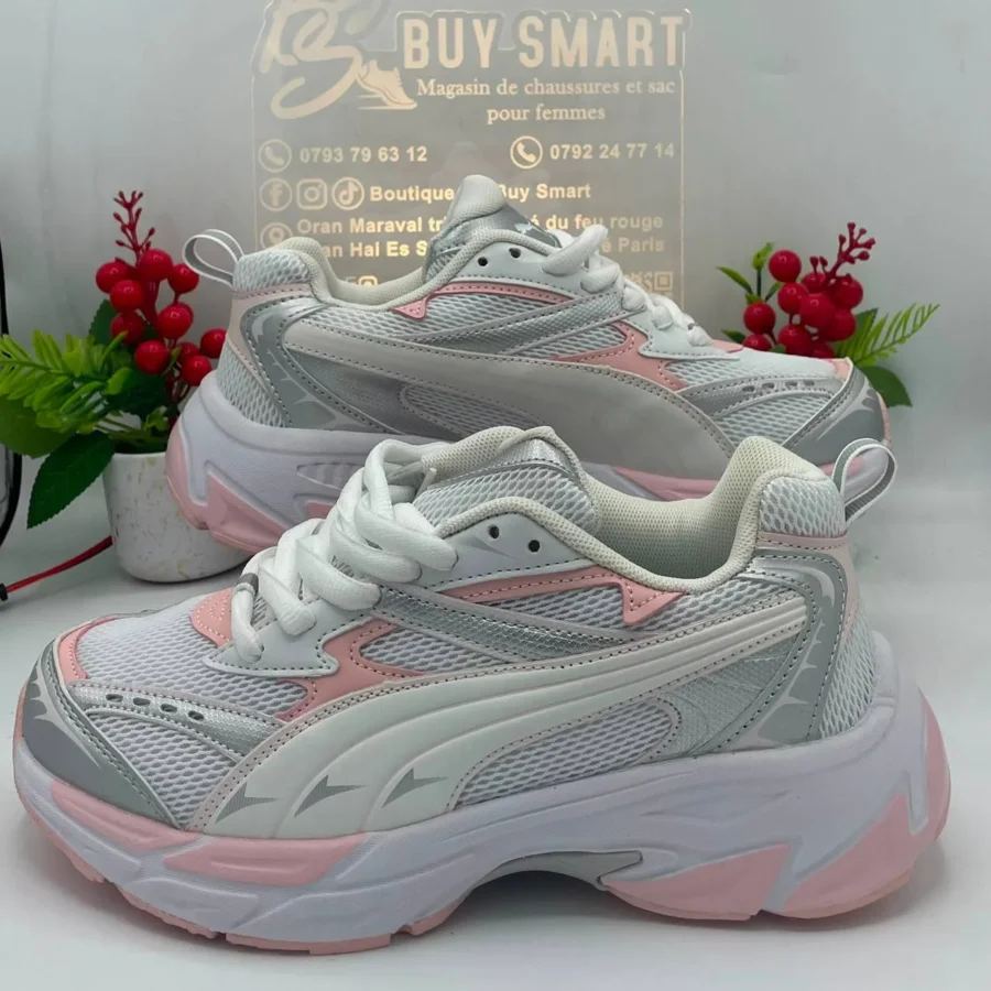 Basket P Retro — Boutique BS