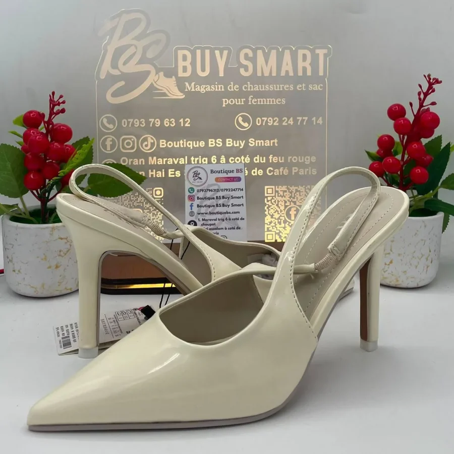 Escarpin ZR 6891-11 Beige — Boutique BS